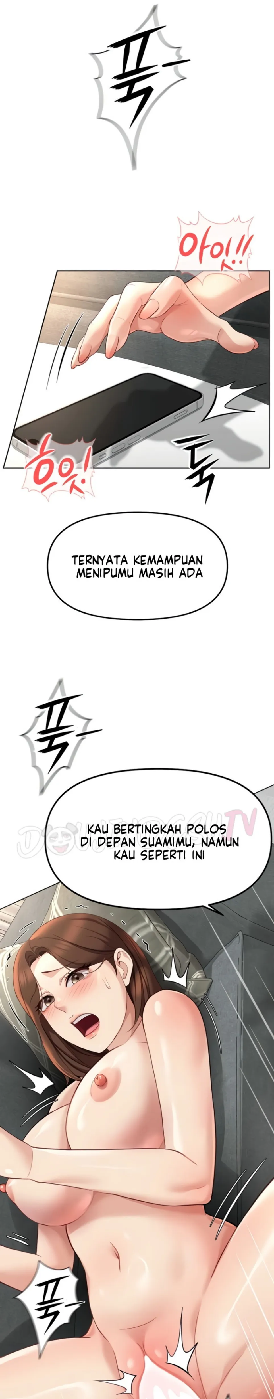 image-komik-common-sense-manipulation-chapter-51-17/29