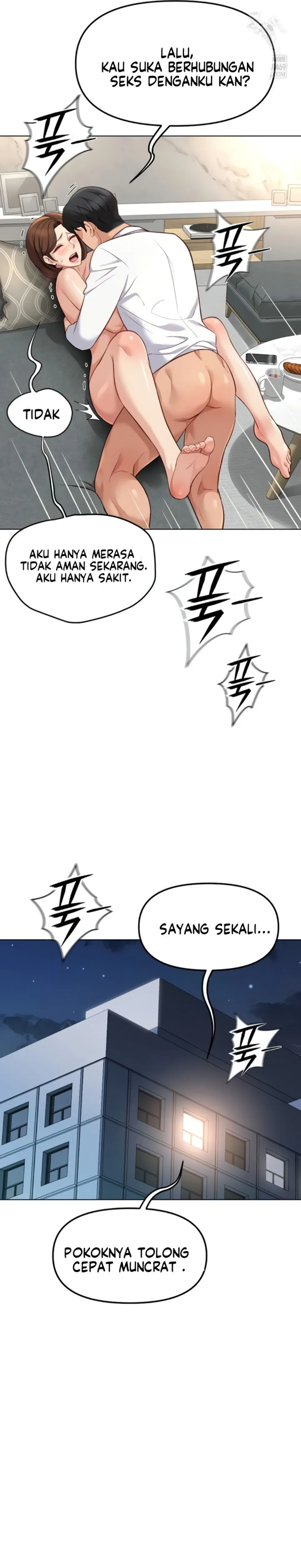 image-komik-common-sense-manipulation-chapter-51-21/29