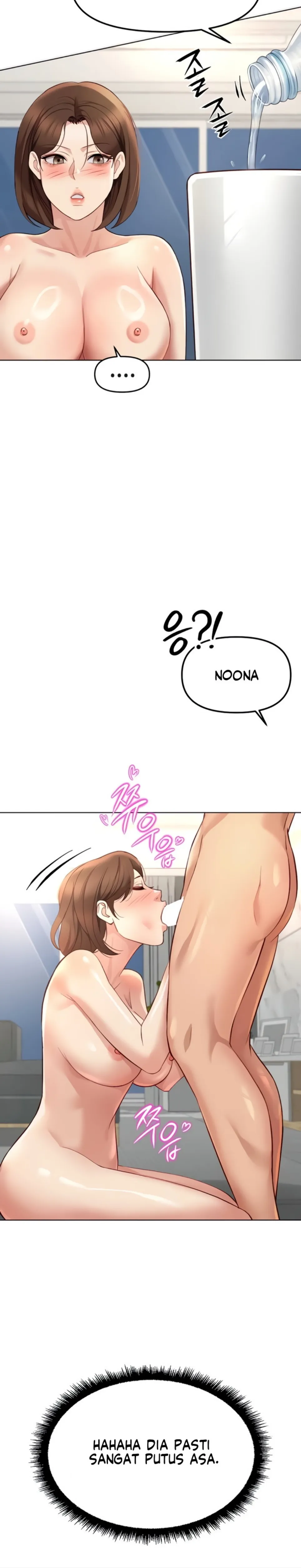 image-komik-common-sense-manipulation-chapter-51-24/29