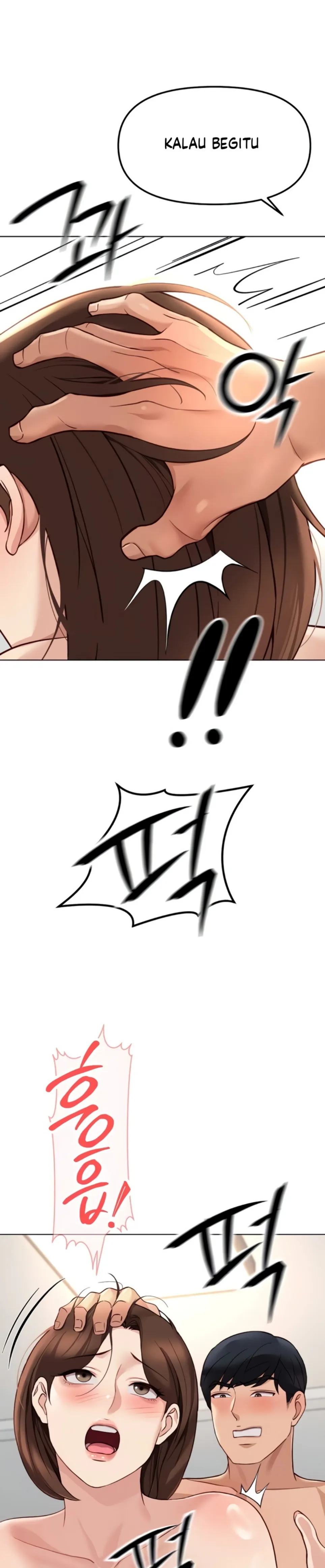 image-komik-common-sense-manipulation-chapter-52-3/30