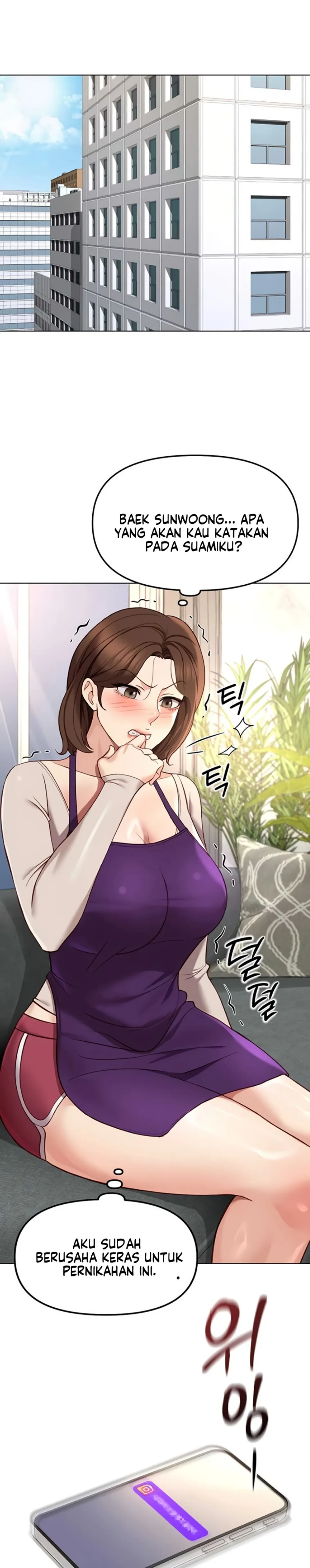 image-komik-common-sense-manipulation-chapter-53-5/26