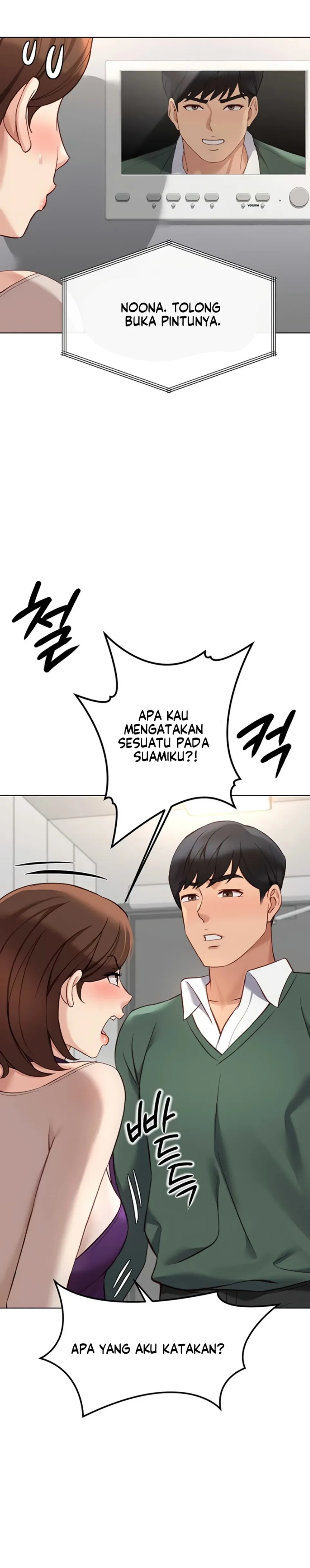 image-komik-common-sense-manipulation-chapter-53-7/26