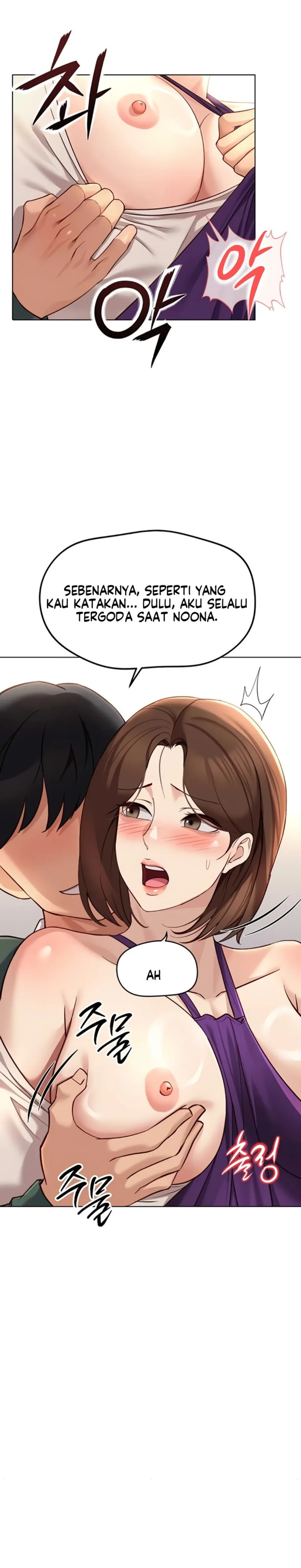 image-komik-common-sense-manipulation-chapter-53-14/26