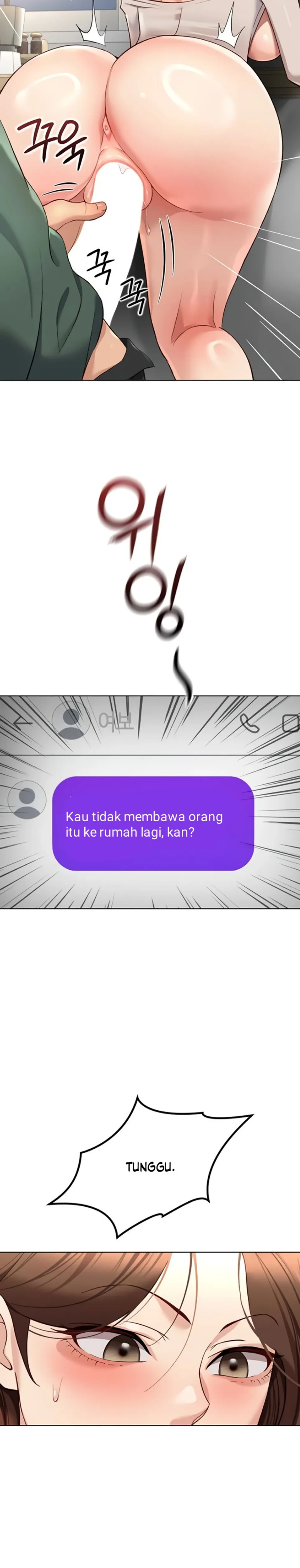 image-komik-common-sense-manipulation-chapter-53-20/26