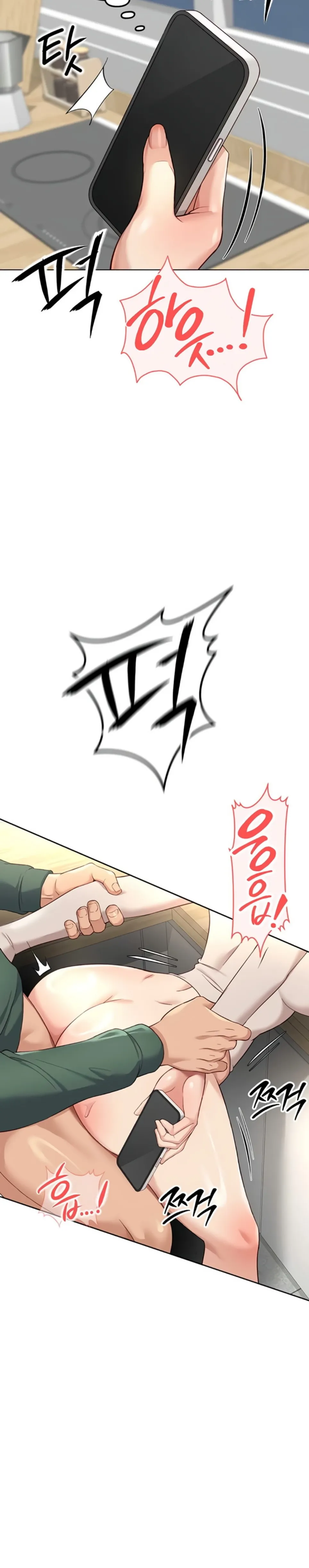 image-komik-common-sense-manipulation-chapter-53-22/26