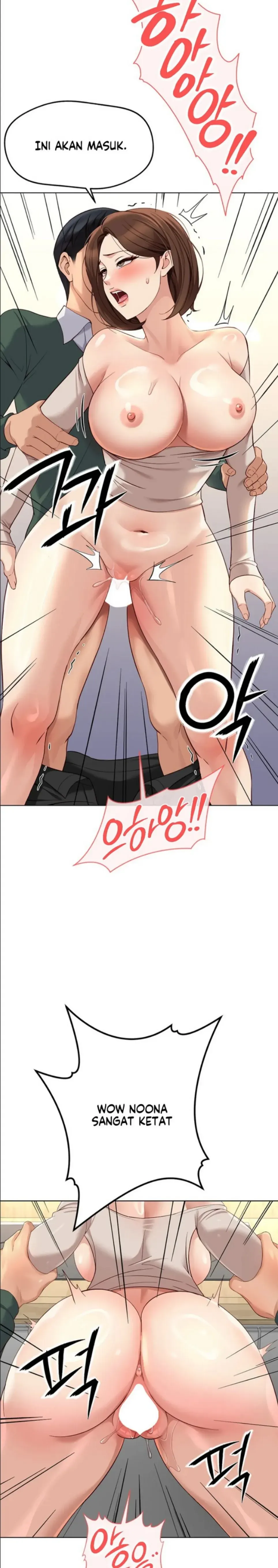 image-komik-common-sense-manipulation-chapter-54-1/30