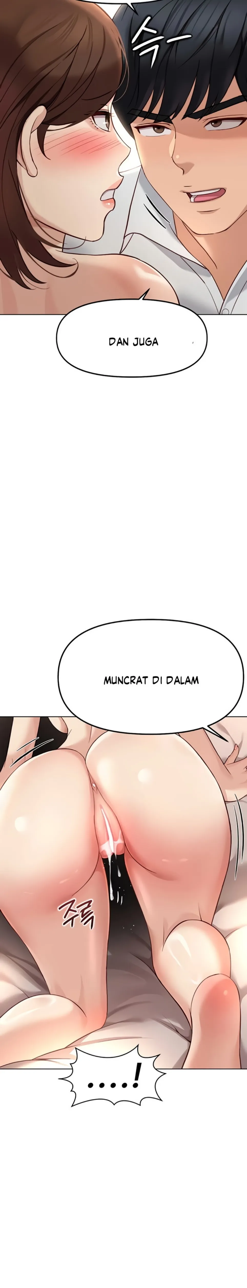 image-komik-common-sense-manipulation-chapter-55-23/32