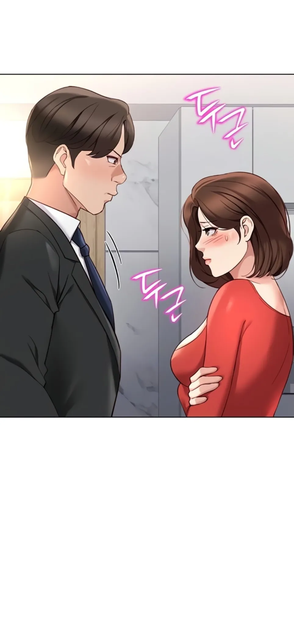 image-komik-common-sense-manipulation-chapter-56-5/48