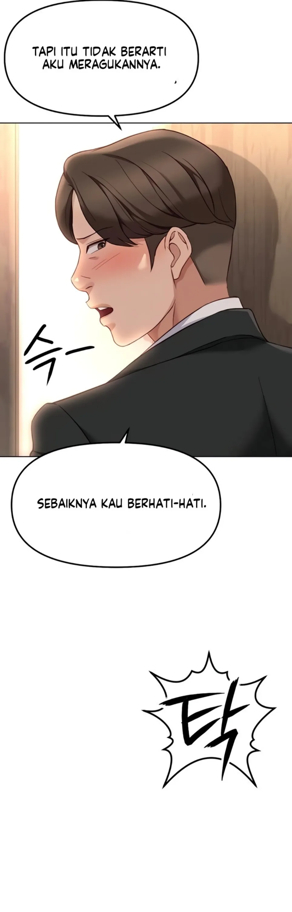 image-komik-common-sense-manipulation-chapter-56-7/48