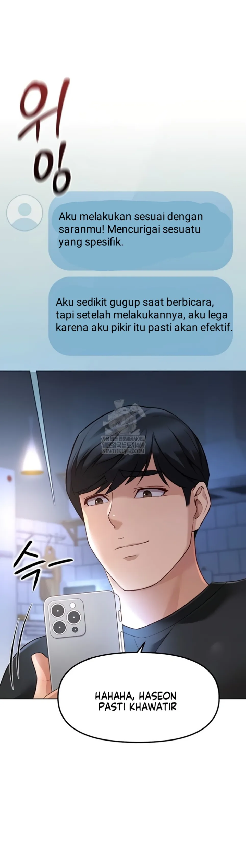 image-komik-common-sense-manipulation-chapter-56-10/48