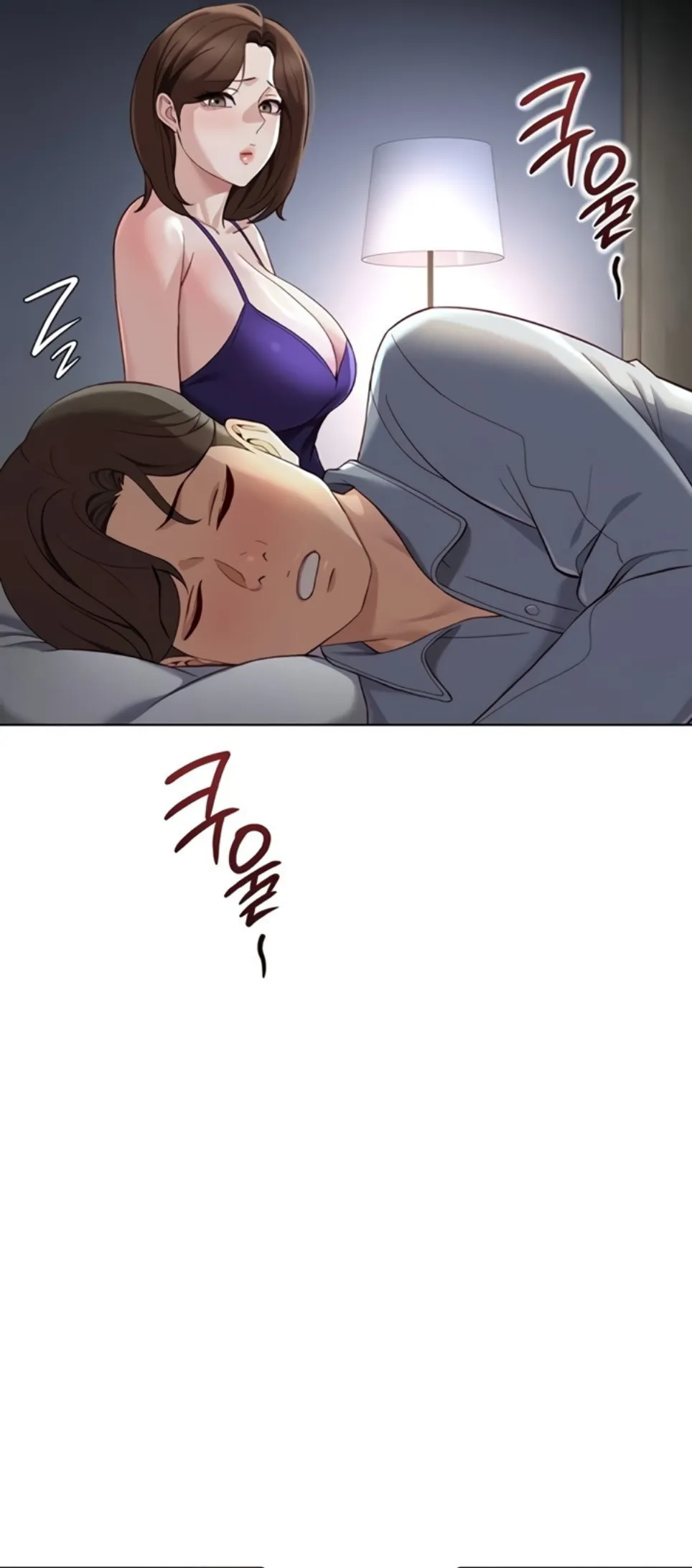 image-komik-common-sense-manipulation-chapter-56-15/48