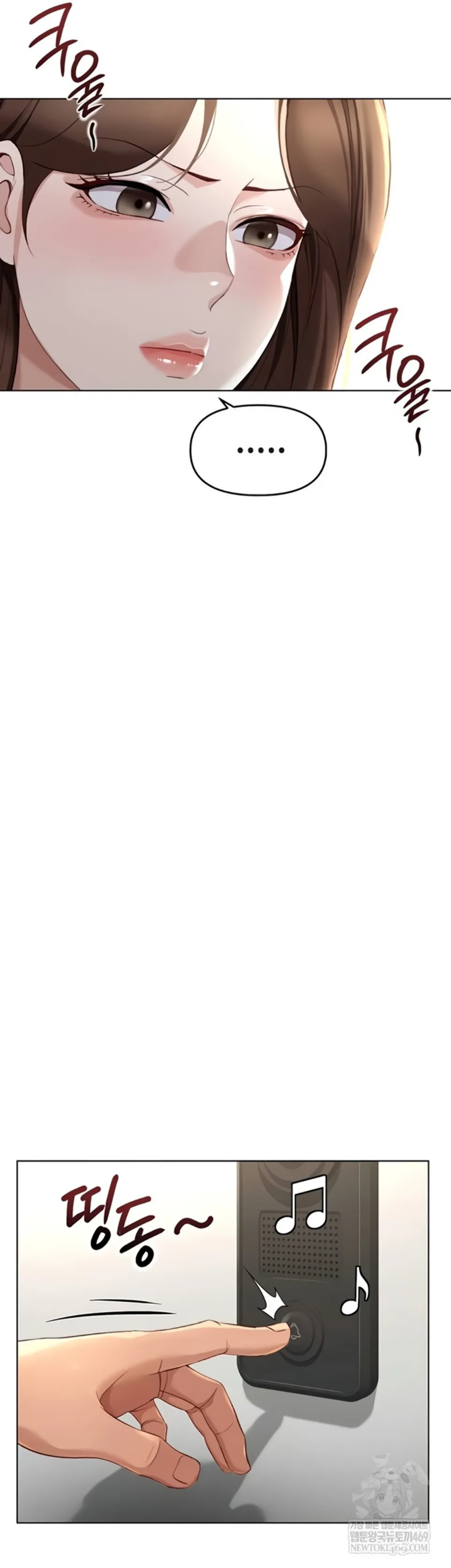 image-komik-common-sense-manipulation-chapter-56-17/48