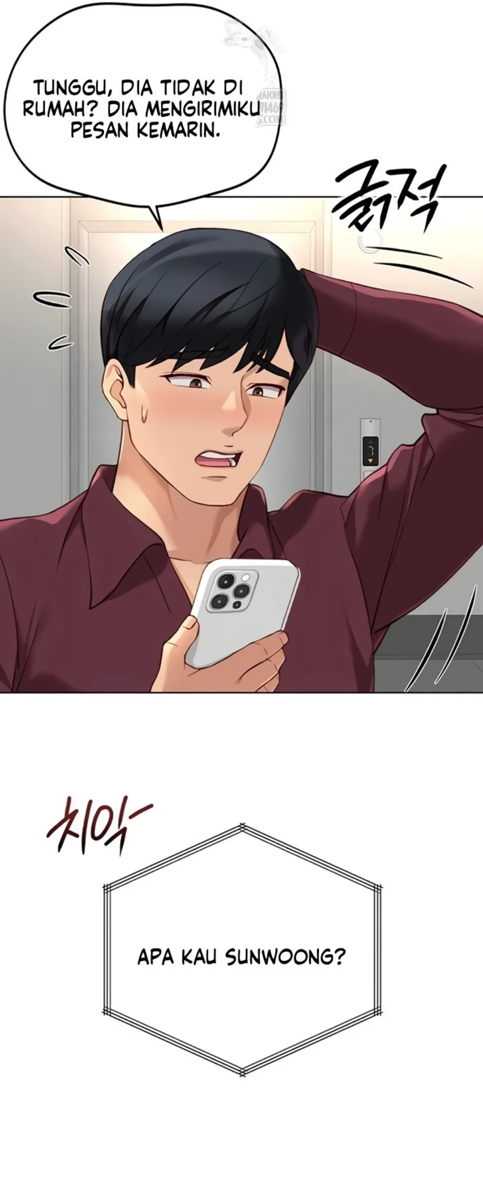 image-komik-common-sense-manipulation-chapter-56-19/48