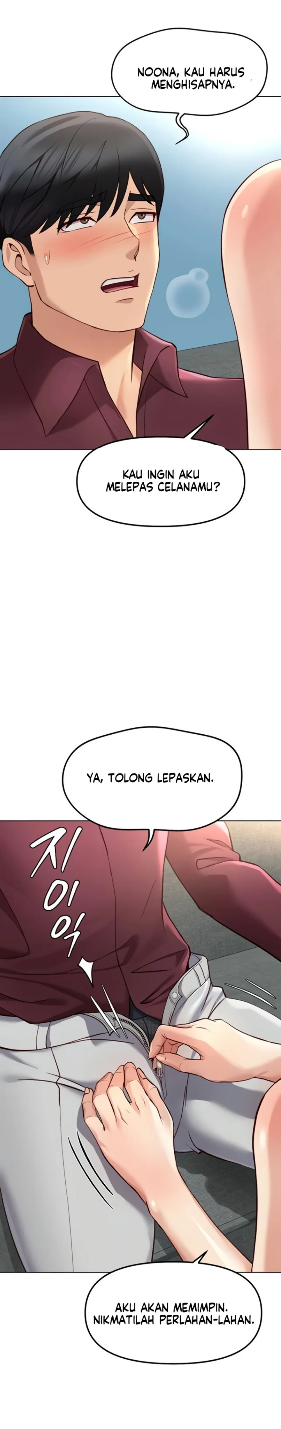 image-komik-common-sense-manipulation-chapter-57-18/31