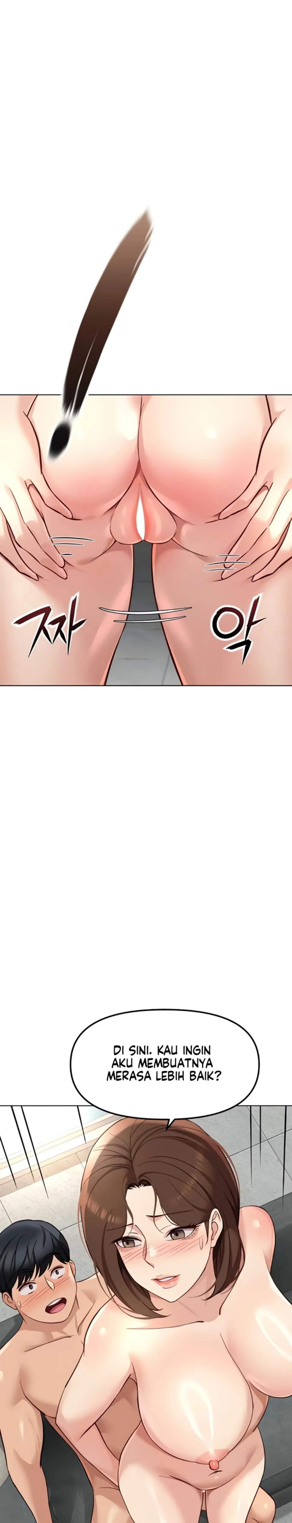 image-komik-common-sense-manipulation-chapter-58-3/32