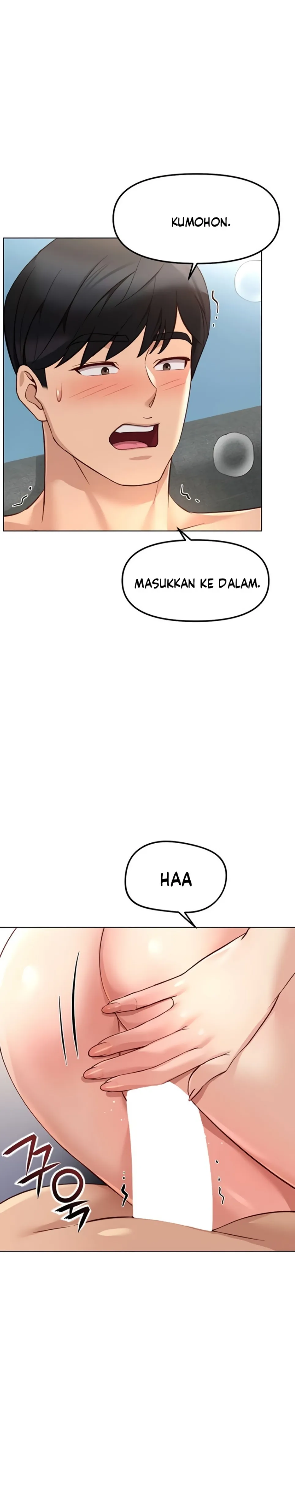 image-komik-common-sense-manipulation-chapter-58-8/32