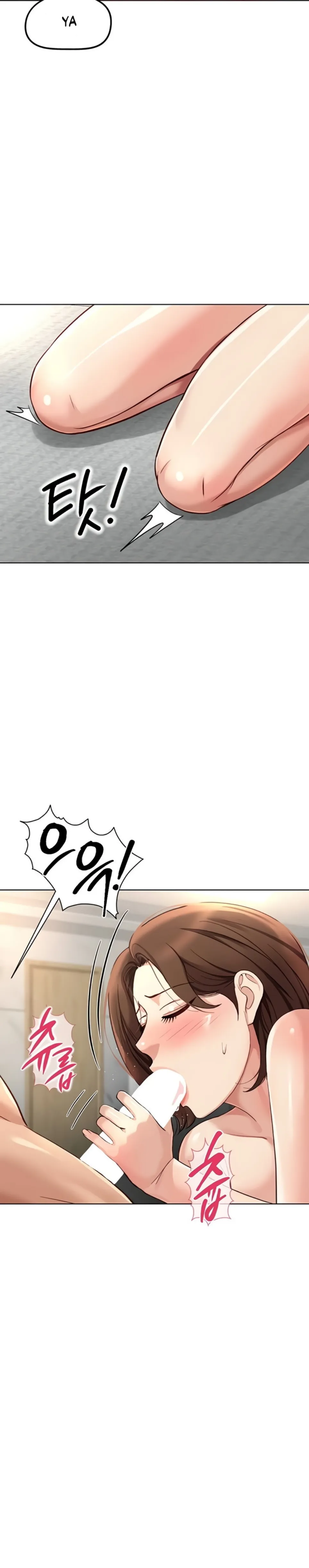 image-komik-common-sense-manipulation-chapter-58-19/32