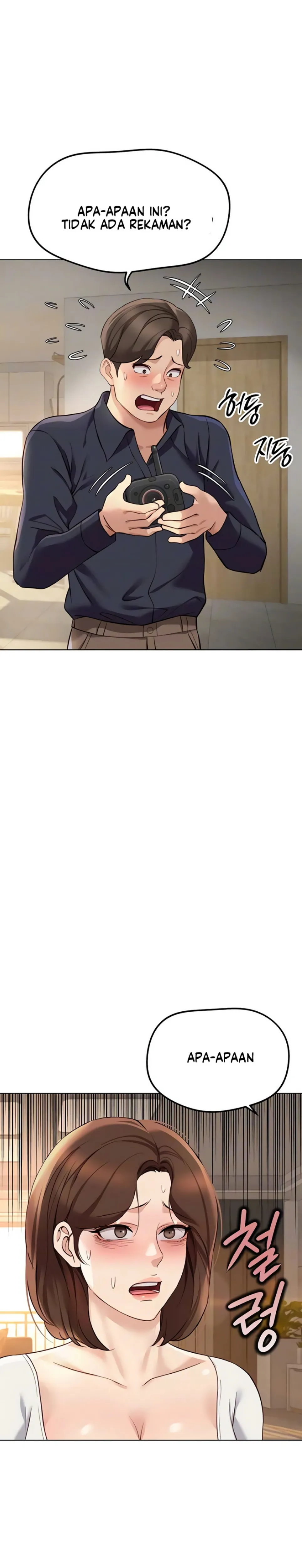 image-komik-common-sense-manipulation-chapter-59-6/32