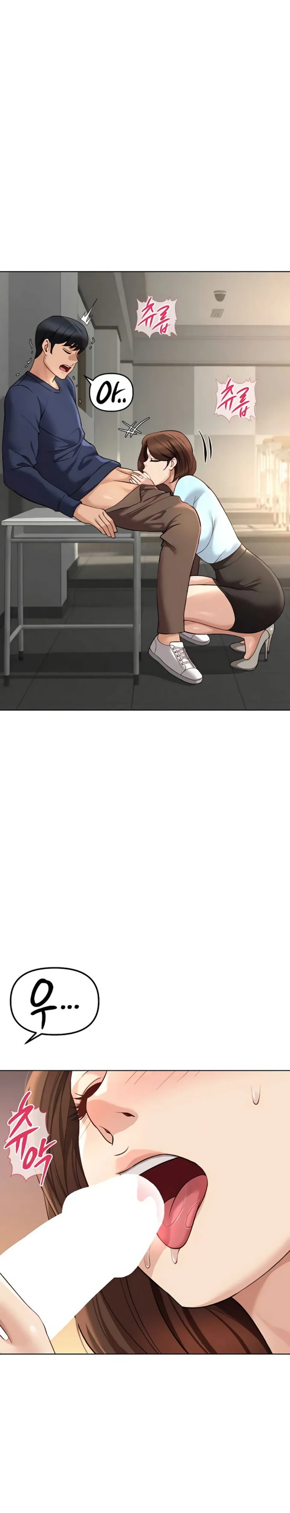 image-komik-common-sense-manipulation-chapter-59-15/32