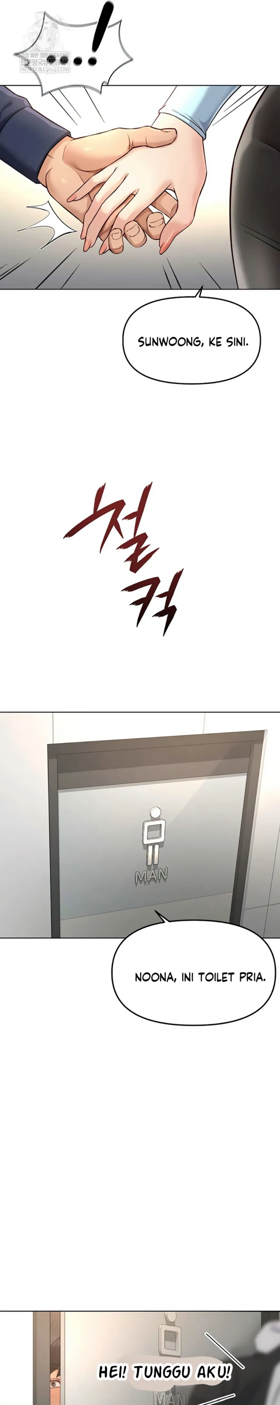 image-komik-common-sense-manipulation-chapter-59-26/32