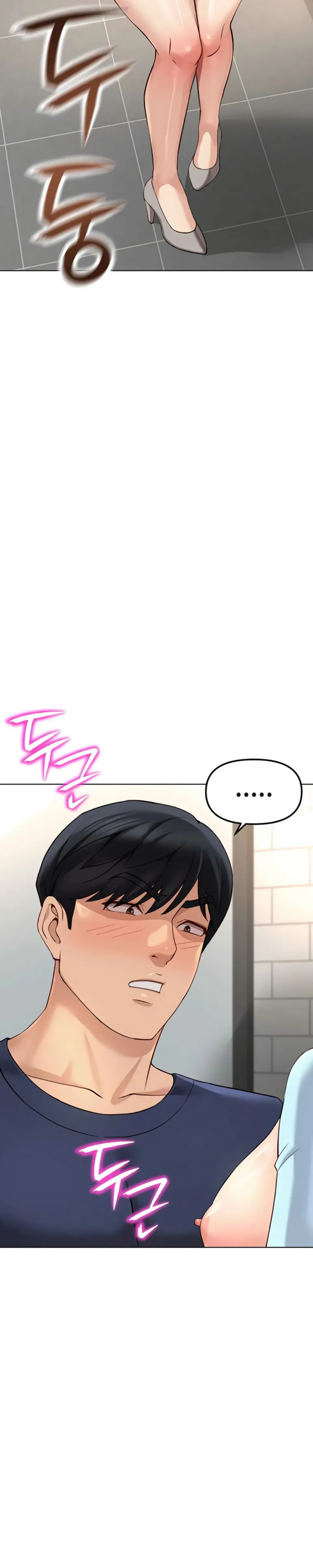 image-komik-common-sense-manipulation-chapter-59-29/32