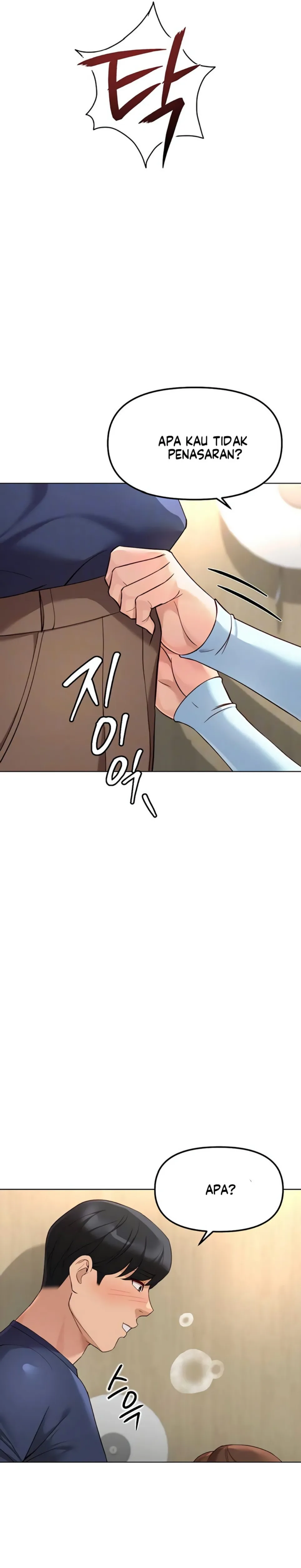 image-komik-common-sense-manipulation-chapter-60-4/32