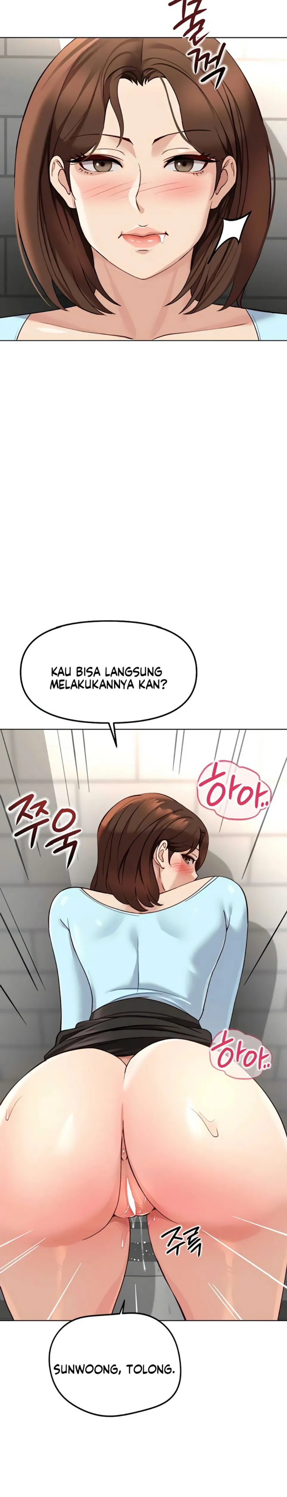 image-komik-common-sense-manipulation-chapter-60-13/32
