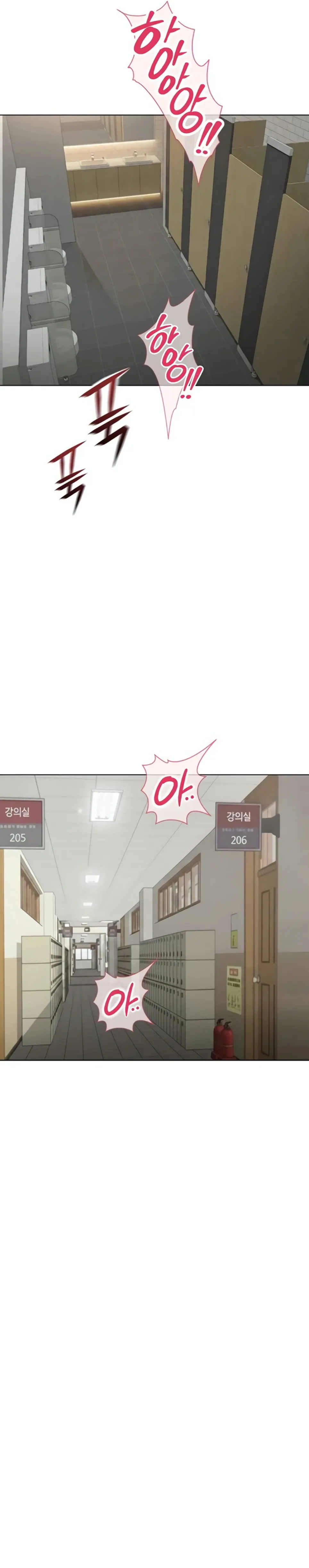 image-komik-common-sense-manipulation-chapter-60-20/32