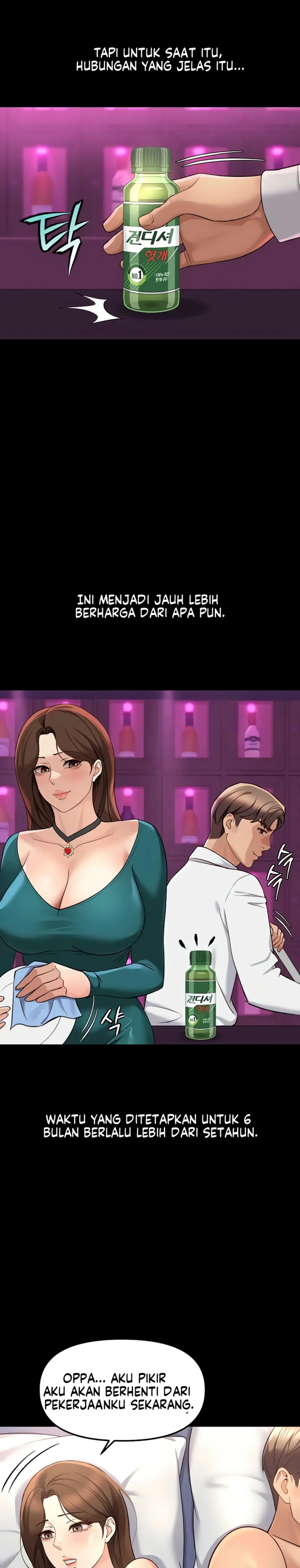 image-komik-common-sense-manipulation-chapter-61-16/32