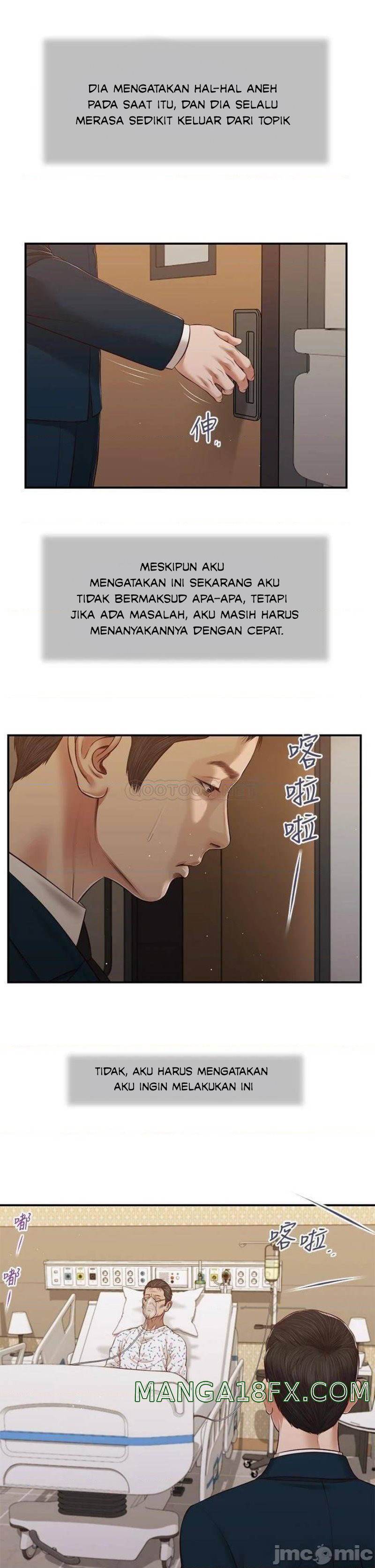 image-komik-concubine-chapter-100-5/25