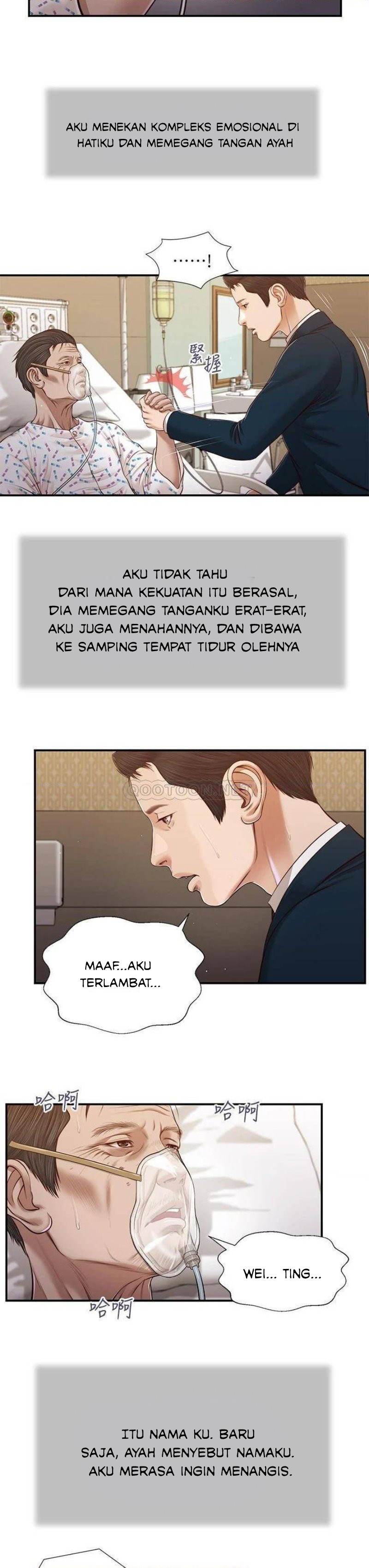 image-komik-concubine-chapter-100-9/25