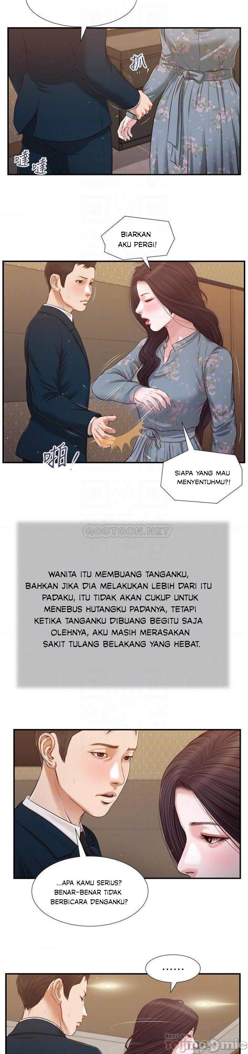 image-komik-concubine-chapter-100-14/25