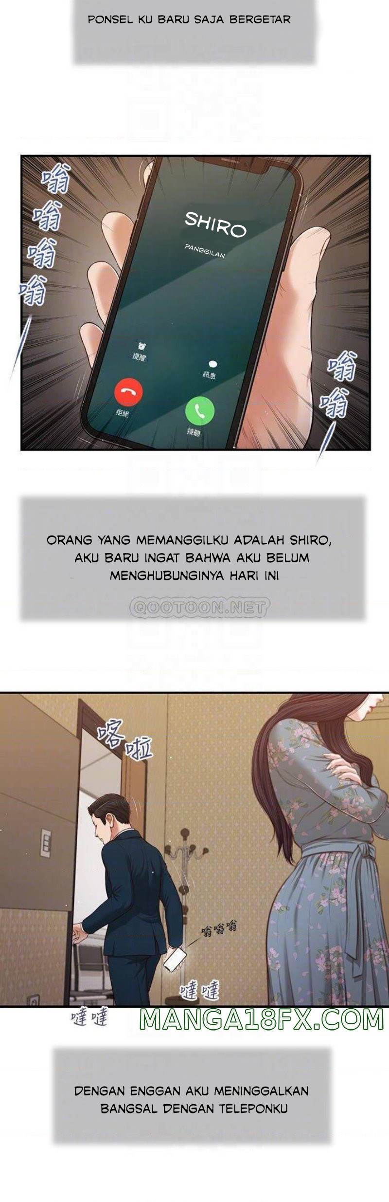 image-komik-concubine-chapter-100-16/25