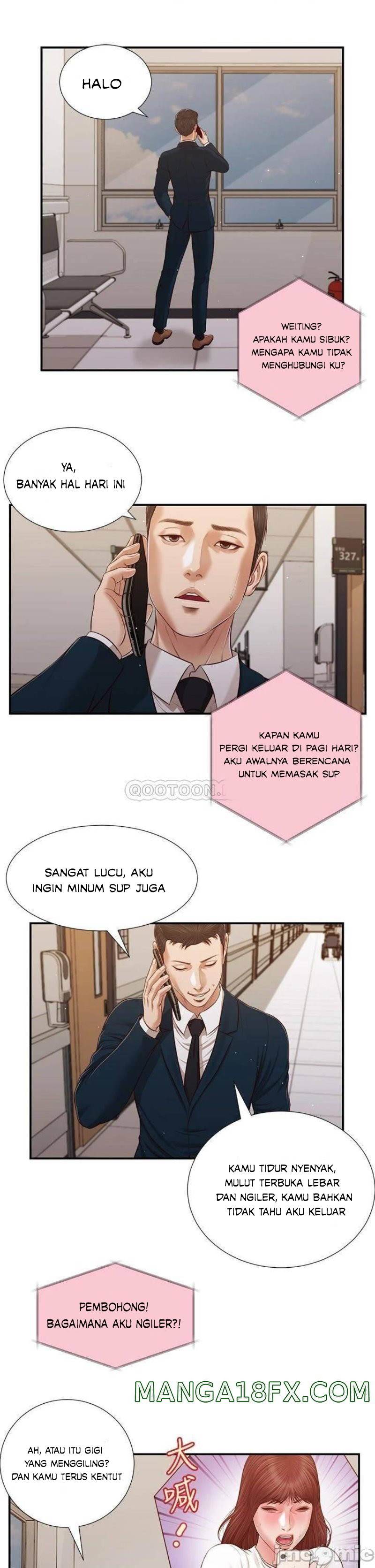 image-komik-concubine-chapter-100-17/25