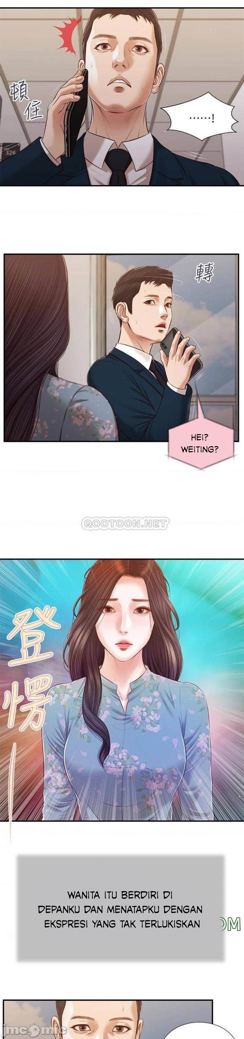 image-komik-concubine-chapter-100-19/25