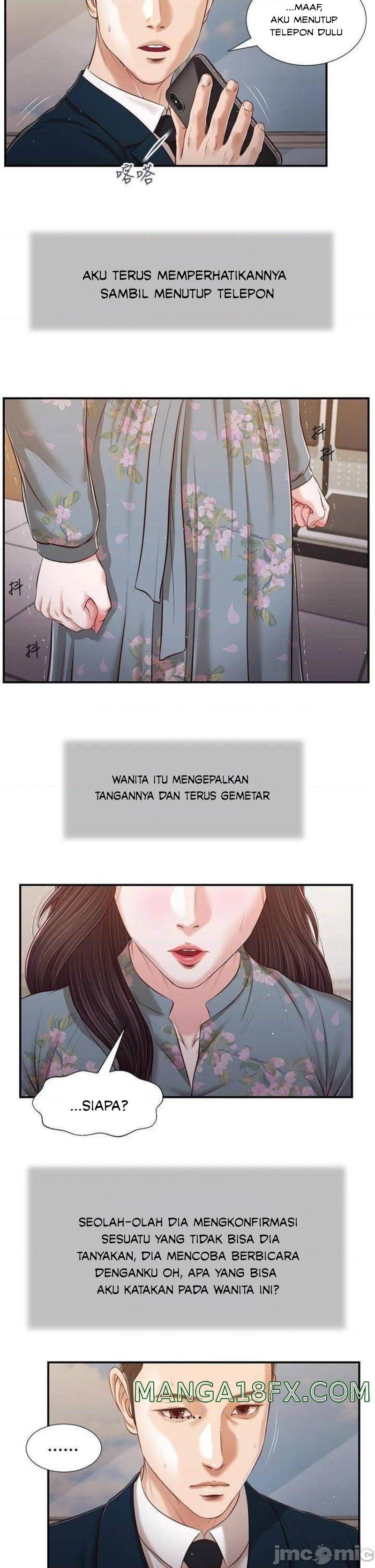 image-komik-concubine-chapter-100-20/25