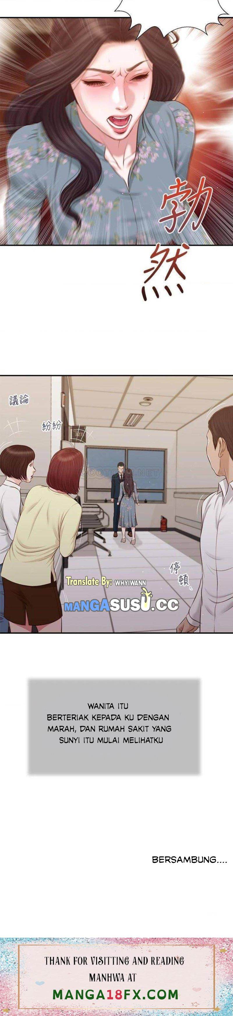 image-komik-concubine-chapter-100-23/25