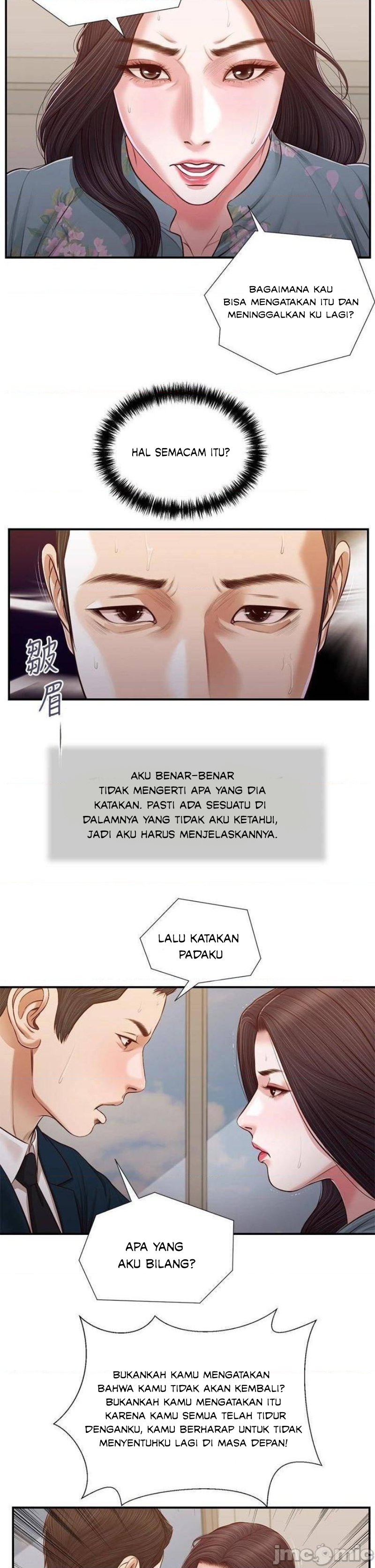 image-komik-concubine-chapter-101-3/24