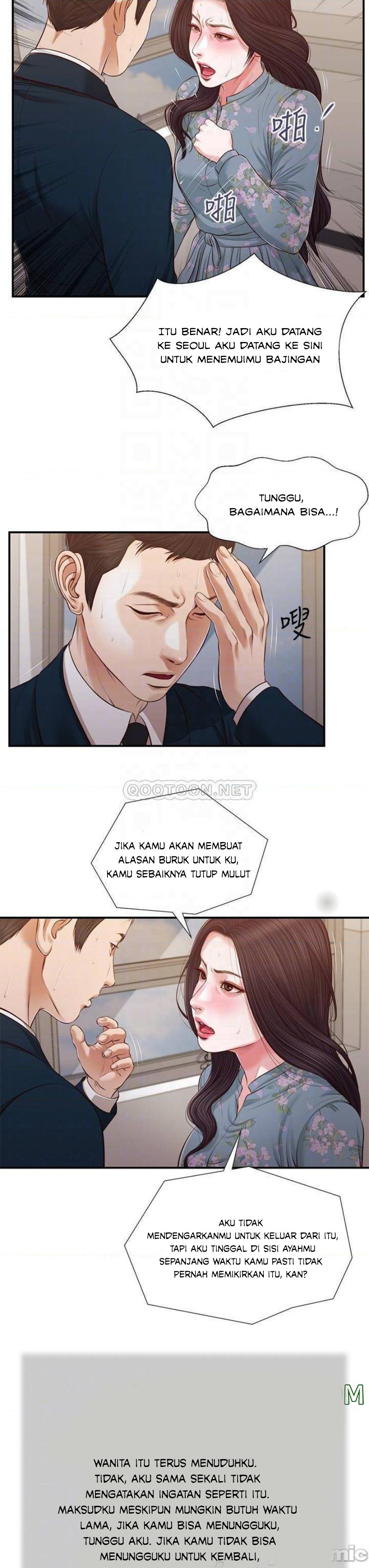 image-komik-concubine-chapter-101-4/24