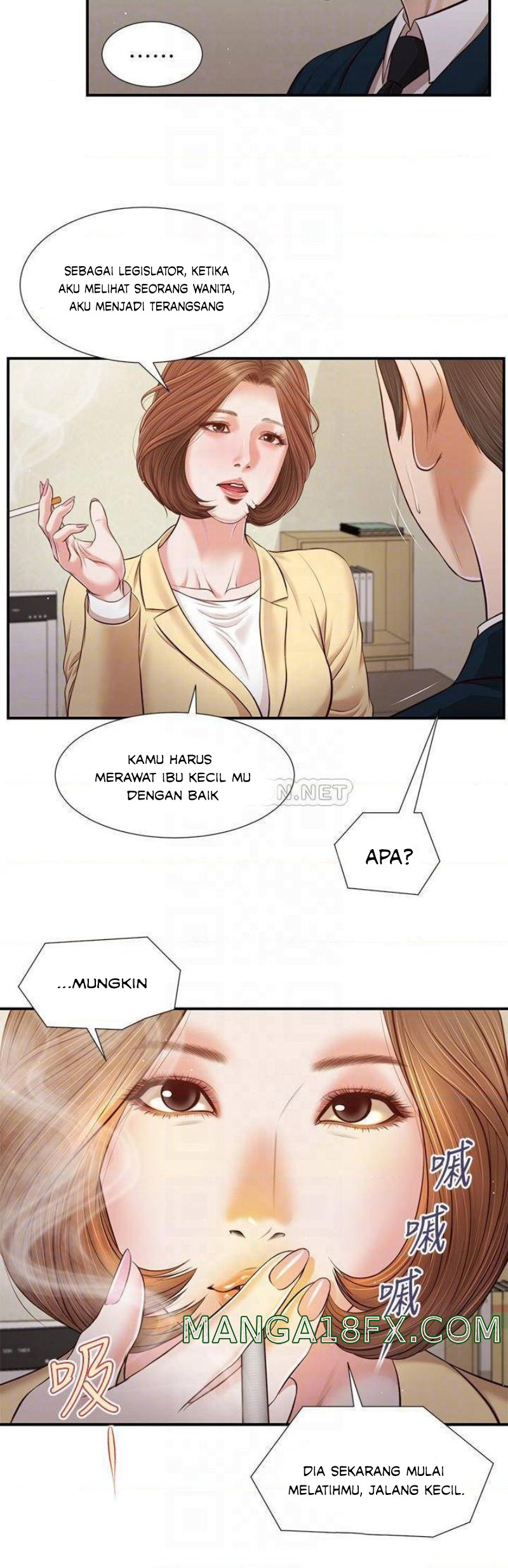 image-komik-concubine-chapter-102-6/23