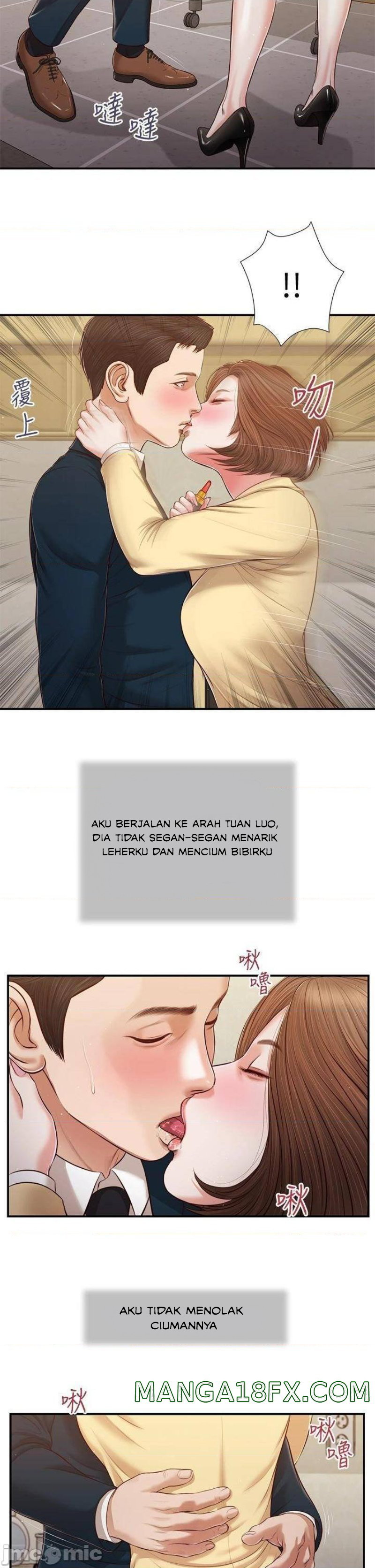 image-komik-concubine-chapter-102-12/23