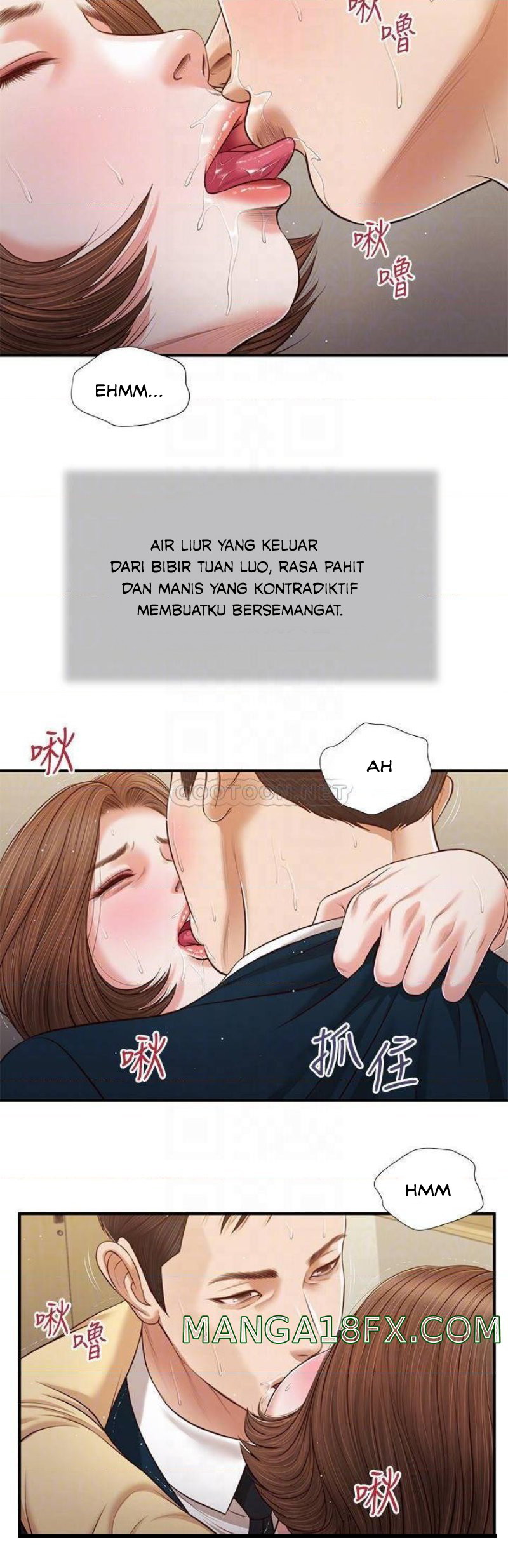 image-komik-concubine-chapter-102-15/23