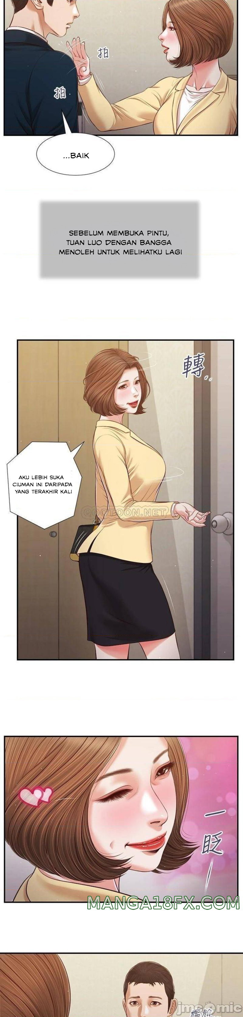 image-komik-concubine-chapter-102-19/23