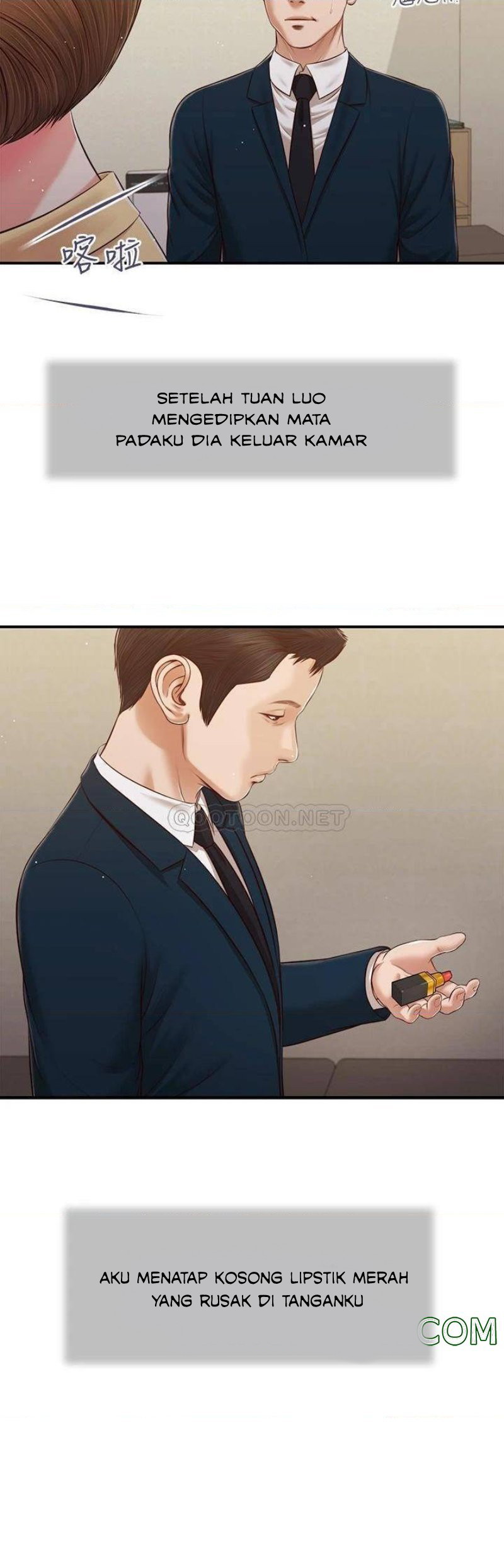 image-komik-concubine-chapter-102-20/23