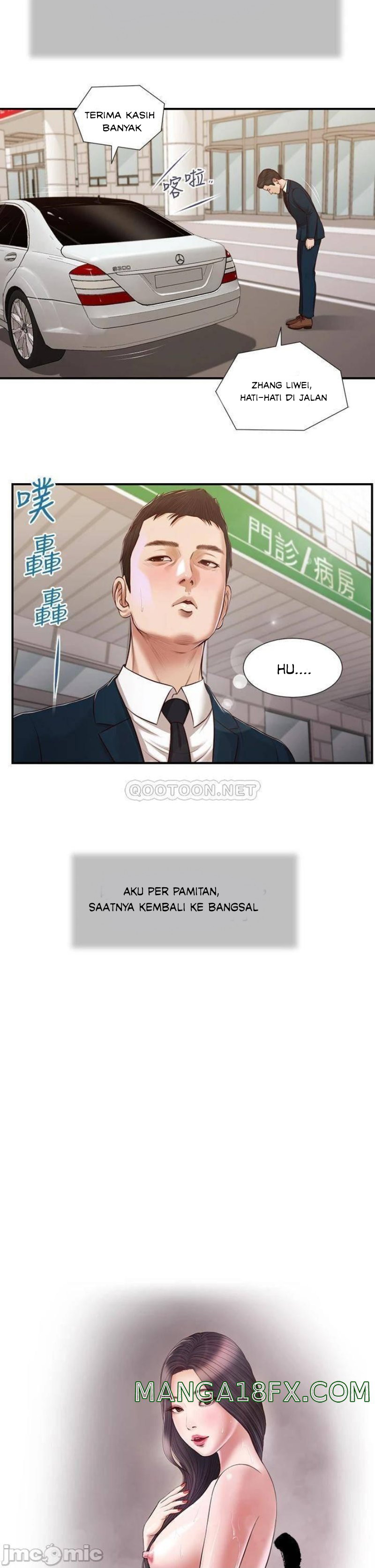 image-komik-concubine-chapter-103-3/25