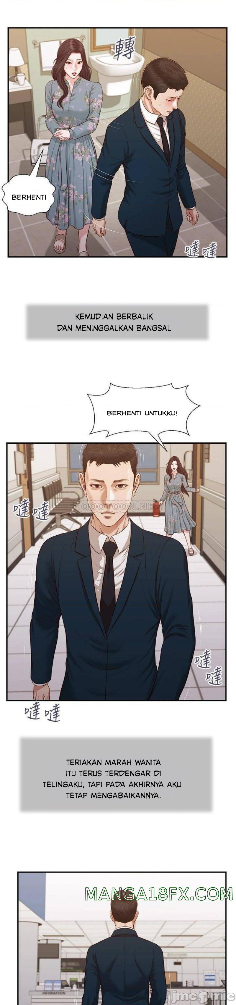 image-komik-concubine-chapter-103-11/25