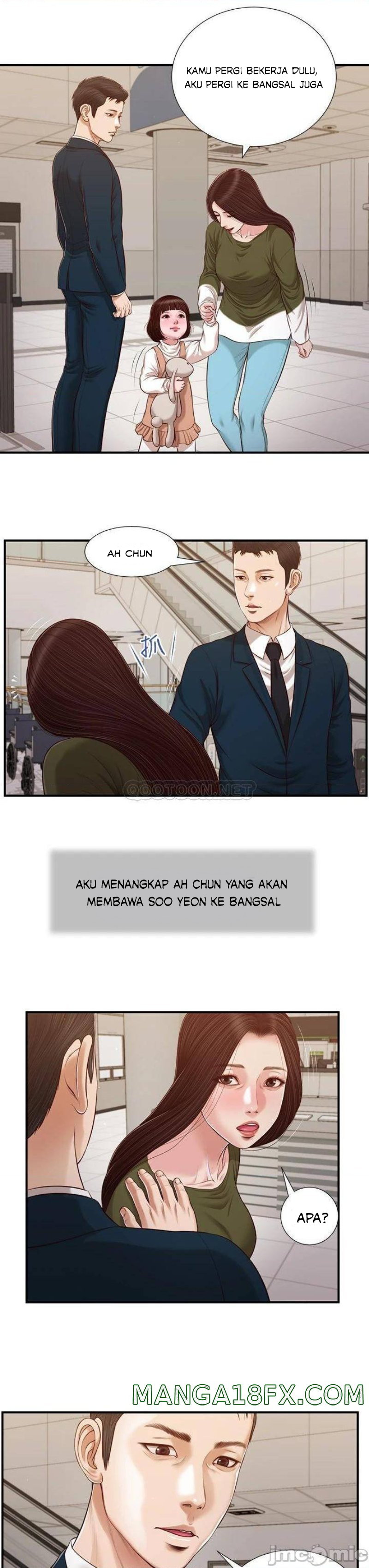 image-komik-concubine-chapter-103-15/25