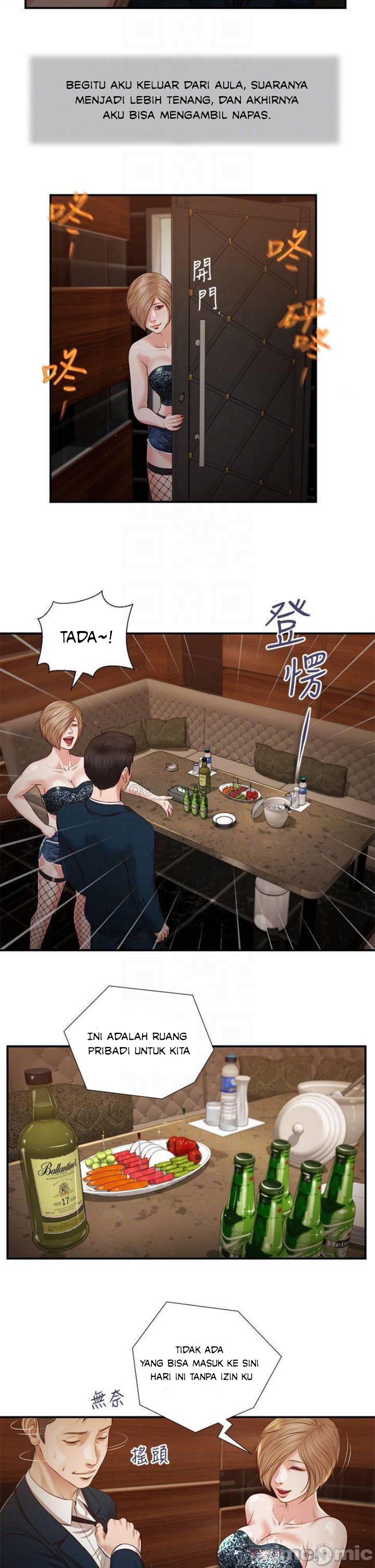 image-komik-concubine-chapter-104-10/25