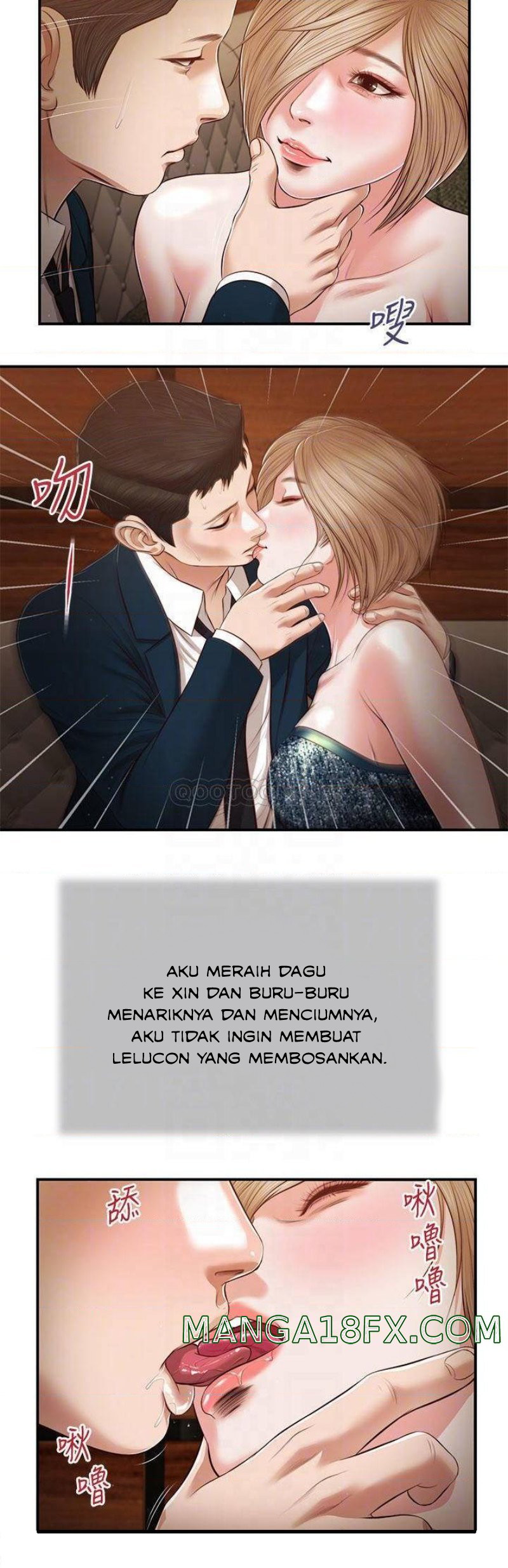 image-komik-concubine-chapter-104-16/25