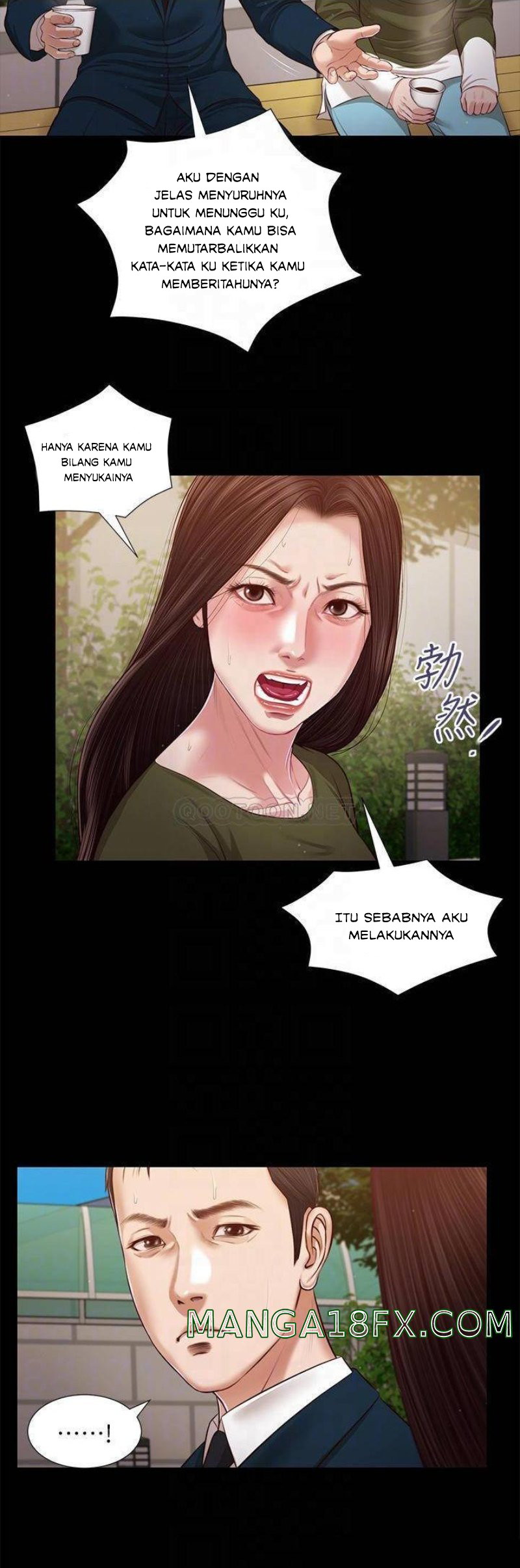 image-komik-concubine-chapter-105-6/24